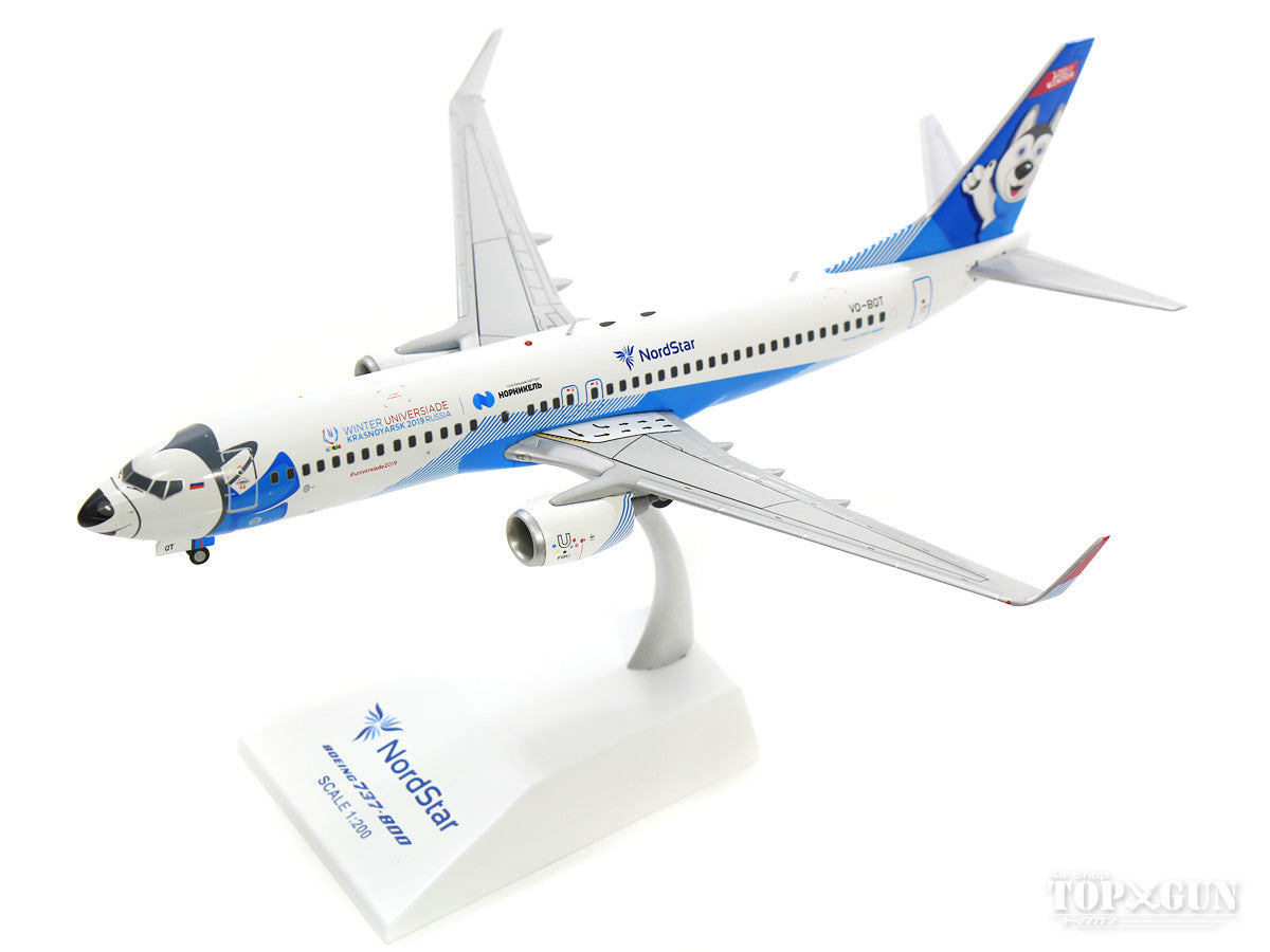 737-800 Nordstar Airlines "Winter Universiade 2019" VQ-BNG (stand included) 1/200 [LH2160]