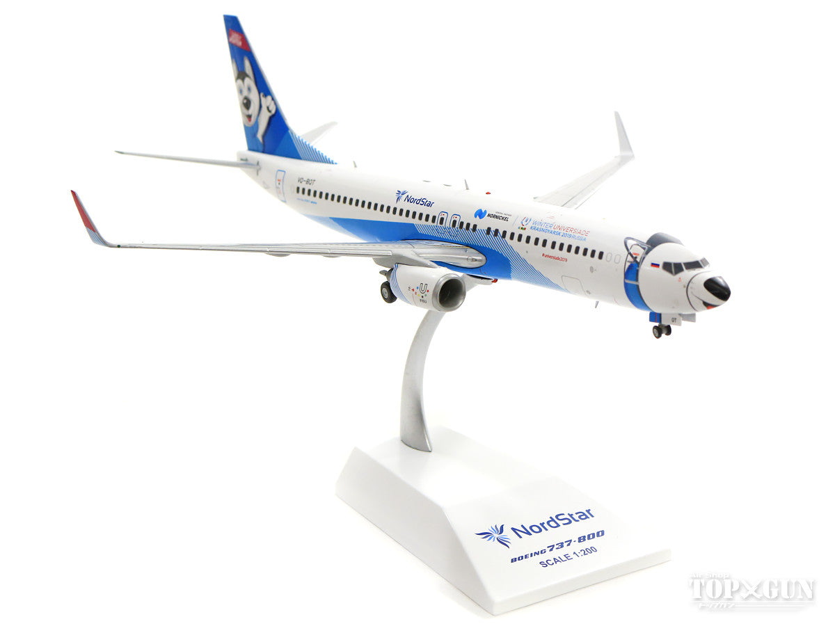 737-800 Nordstar Airlines "Winter Universiade 2019" VQ-BNG (stand included) 1/200 [LH2160]