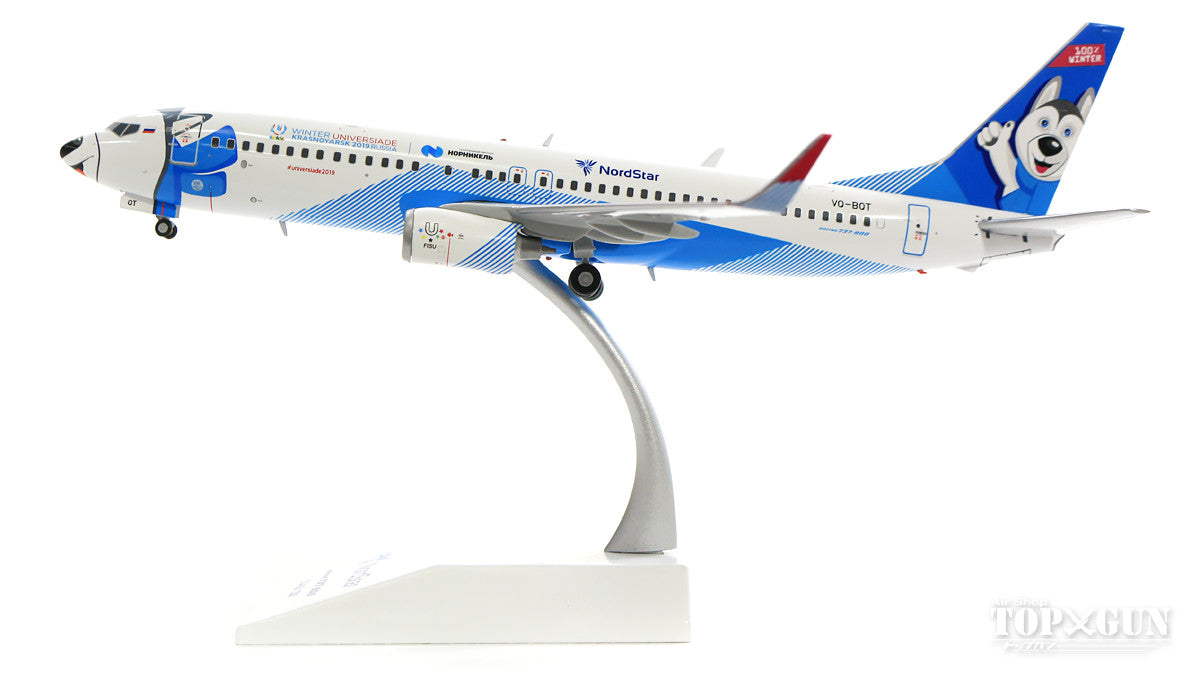 737-800 ノルドスター航空 「Winter Universiade 2019」 VQ-BNG (スタンド付属) 1/200 [LH2160]