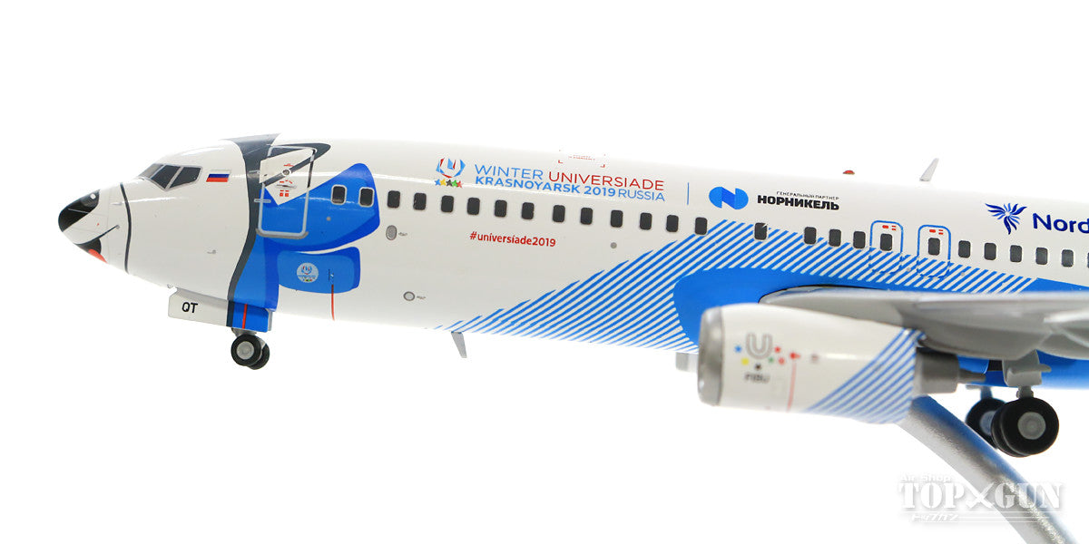 737-800 Nordstar Airlines "Winter Universiade 2019" VQ-BNG (stand included) 1/200 [LH2160]