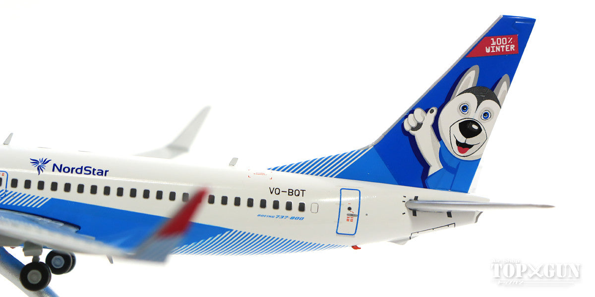 737-800 Nordstar Airlines "Winter Universiade 2019" VQ-BNG (stand included) 1/200 [LH2160]