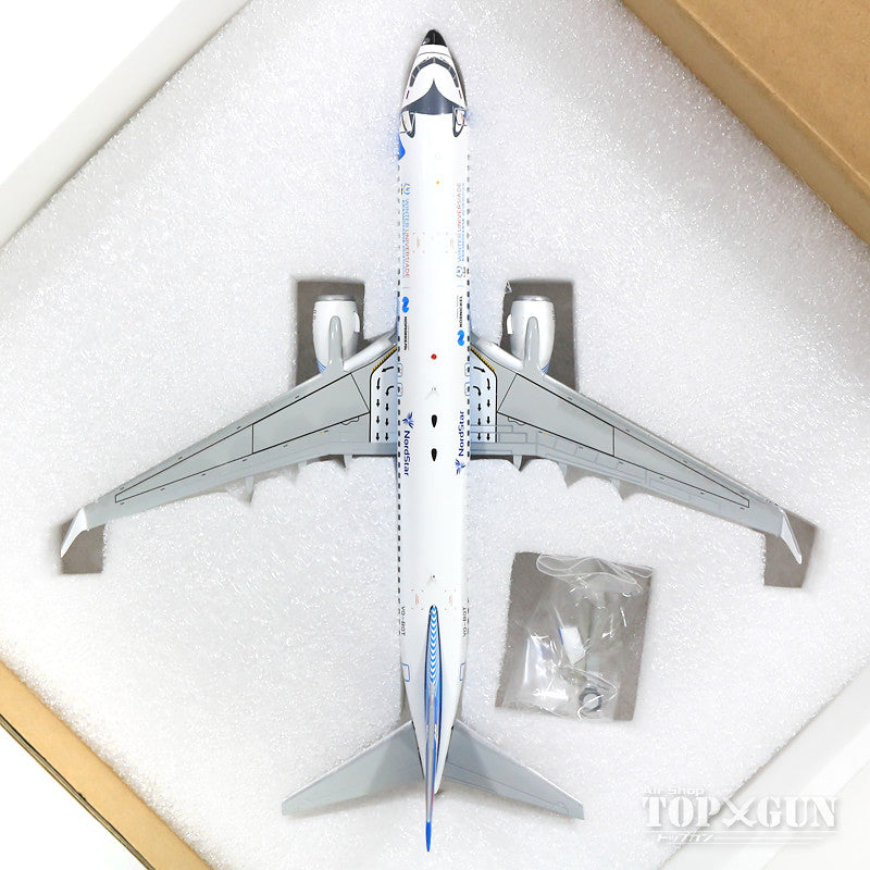 737-800 Nordstar Airlines "Winter Universiade 2019" VQ-BNG (stand included) 1/200 [LH2160]