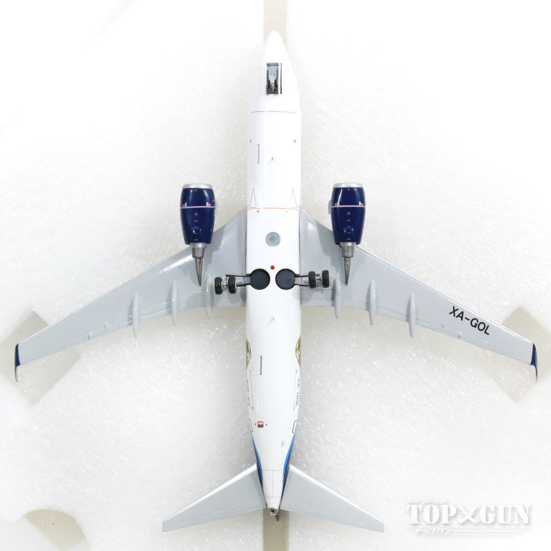 737-700 Aeromexico "Iron Man 3" XA-GOL (stand included) 1/200 [LH2182]