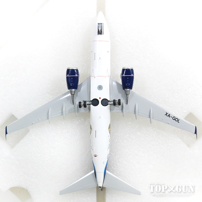 737-700 アエロメヒコ航空 「Iron Man 3」 XA-GOL (スタンド付属) 1/200 [LH2182]