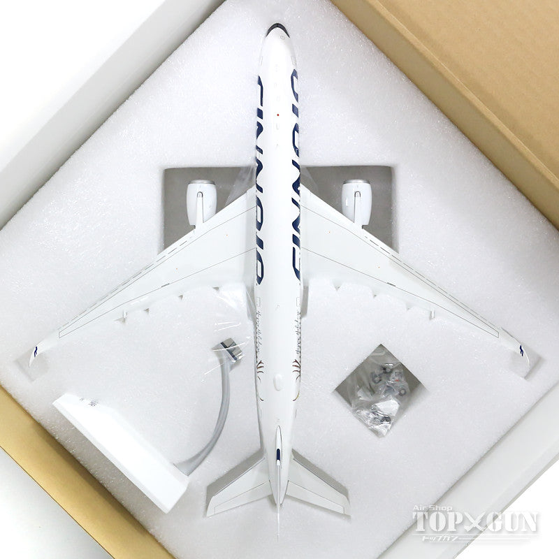 A350-900 Finnair Special Paint "Happy Holidays" Flap Down Fixed (Stand Included) OH-LWD 1/200 *Made of Metal [LH2196A]