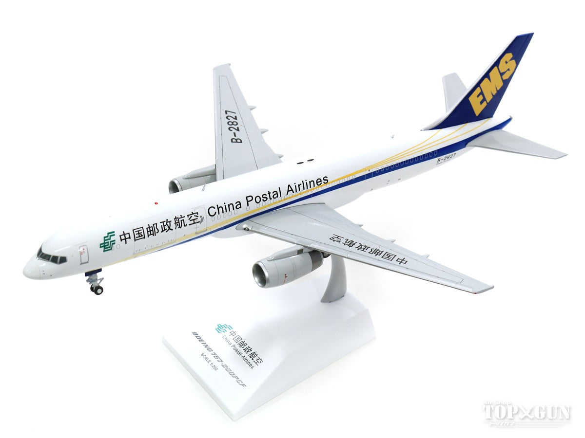 JC Wings 757-200(SF) 中国郵政航空 B-2827 スタンド付属 1/200 [LH2199]