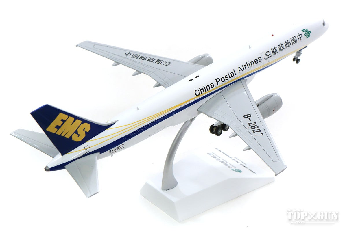 757-200(SF) 中国郵政航空 B-2827 スタンド付属 1/200 [LH2199]