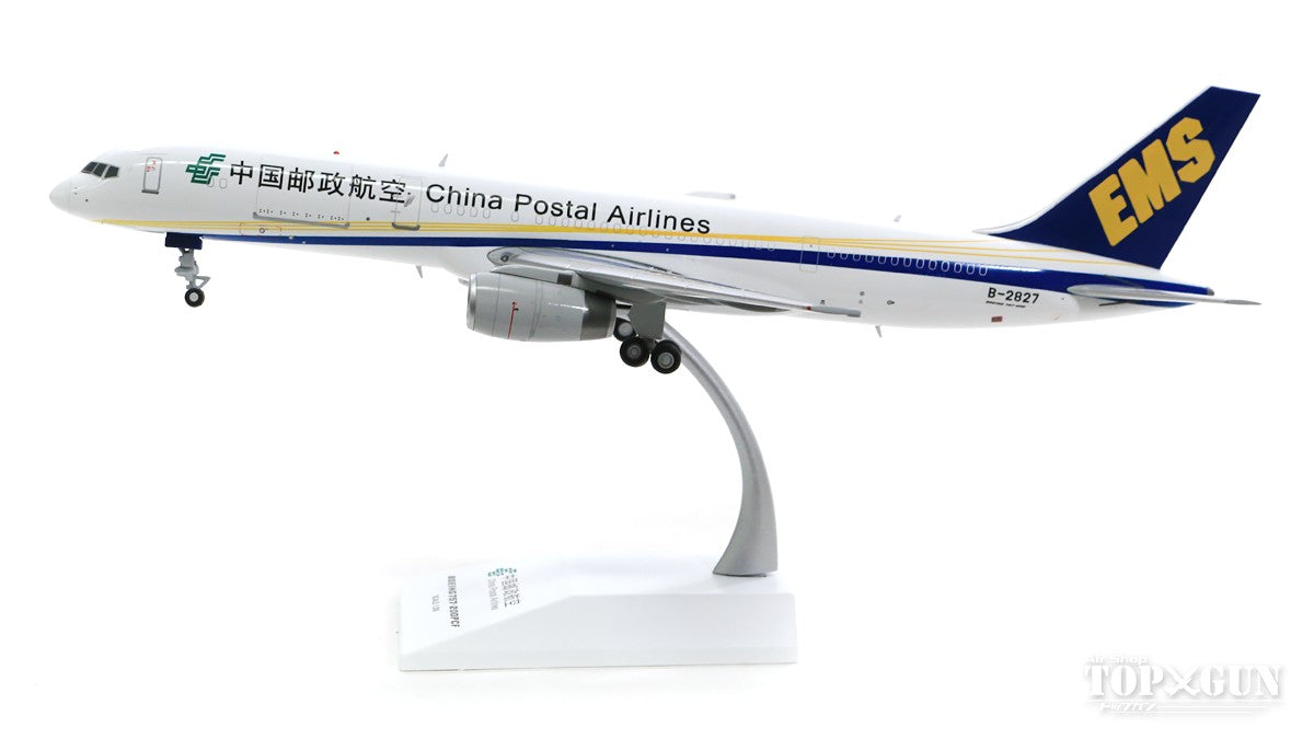 757-200(SF) China Post Airlines B-2827 with stand 1/200 [LH2199]