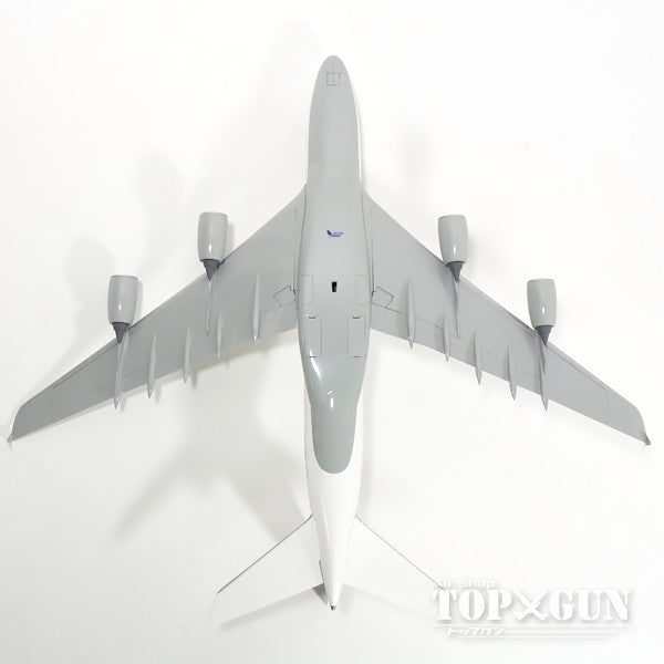 A380-800 Lufthansa D-AIMI "Berlin" (without gear, stand included) 1/200 *Plastic [LH22]