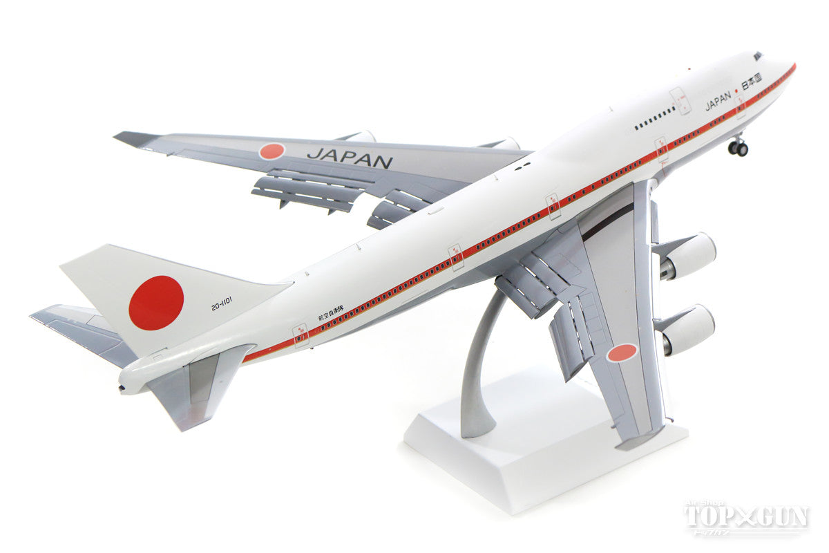 747-400 Japan Air Self-Defense Force Japanese Government Aircraft Flaps Down #20-1101 1/200 *Made of Metal [LH2207A]