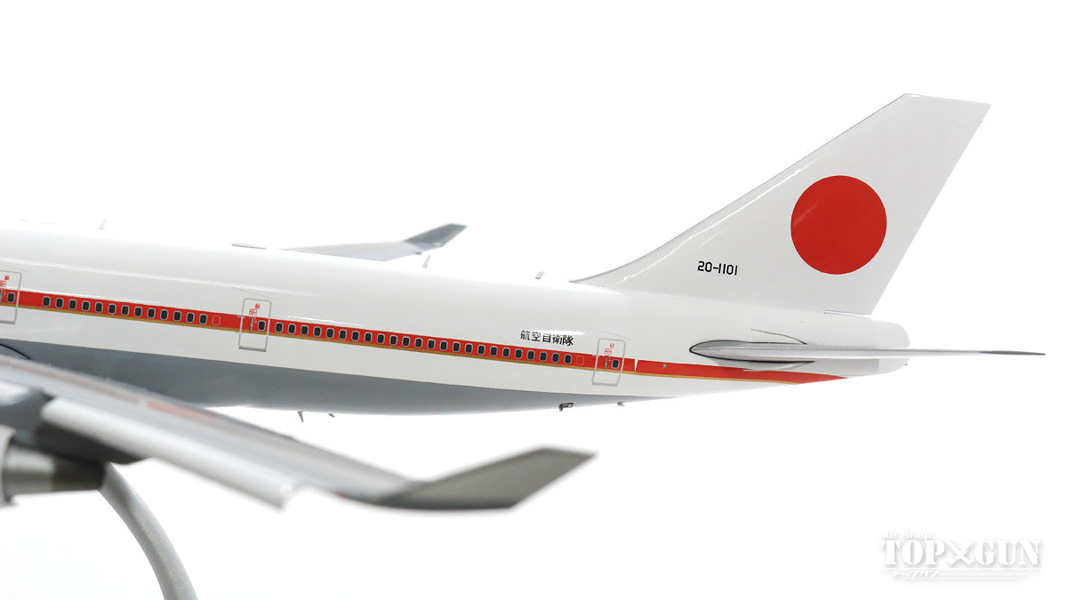 747-400 Japan Air Self-Defense Force Japanese Government Aircraft Flaps Down #20-1101 1/200 *Made of Metal [LH2207A]