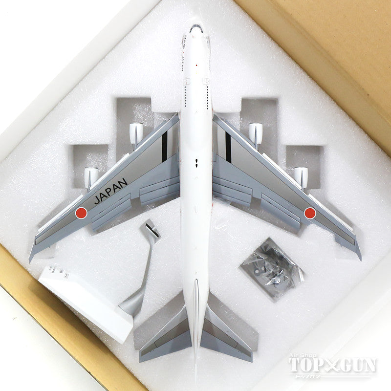 747-400 Japan Air Self-Defense Force Japanese Government Aircraft Flaps Down #20-1101 1/200 *Made of Metal [LH2207A]