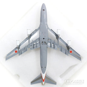 747-400 航空自衛隊 日本国政府専用機 フラップダウン状態 #20-1101 1/200 ※金属製 [LH2207A]