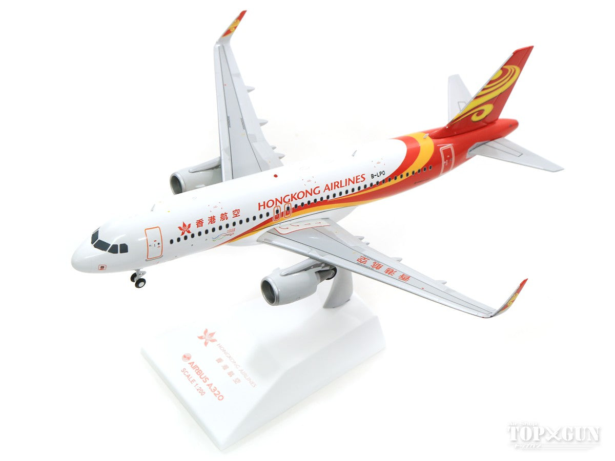 A320 Hong Kong Airlines B-LPO 1/200 [LH2217]