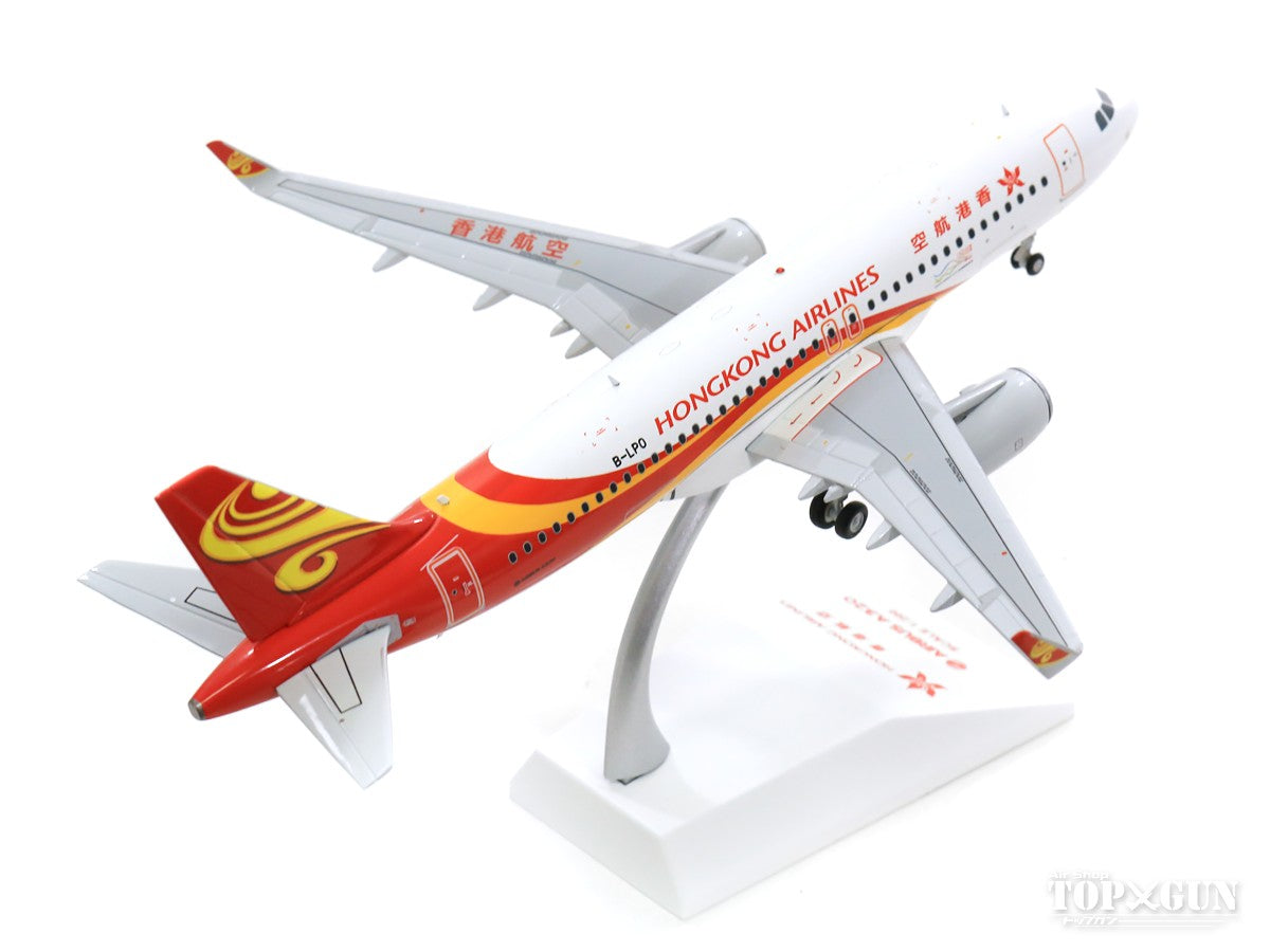 A320 Hong Kong Airlines B-LPO 1/200 [LH2217]