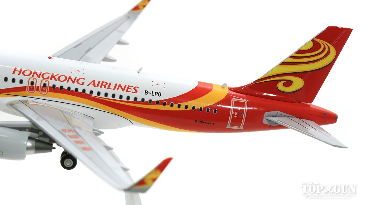 A320 Hong Kong Airlines B-LPO 1/200 [LH2217]