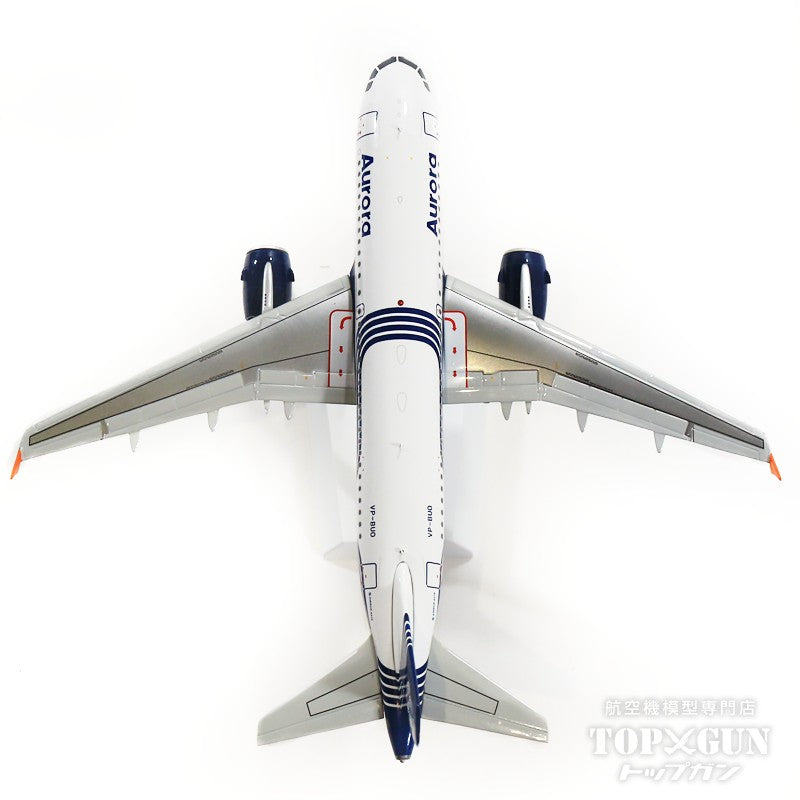 [WEB-only special price] A319 Aurora Airlines (Russia) VP-BWK 1/200 [LH2249]