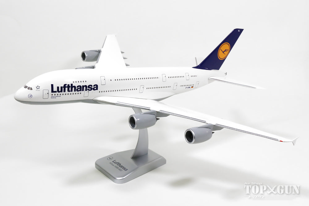 A380-800 Lufthansa D-AIML "Hamburg" (without gear, stand included) 1/200 *Plastic [LH33]