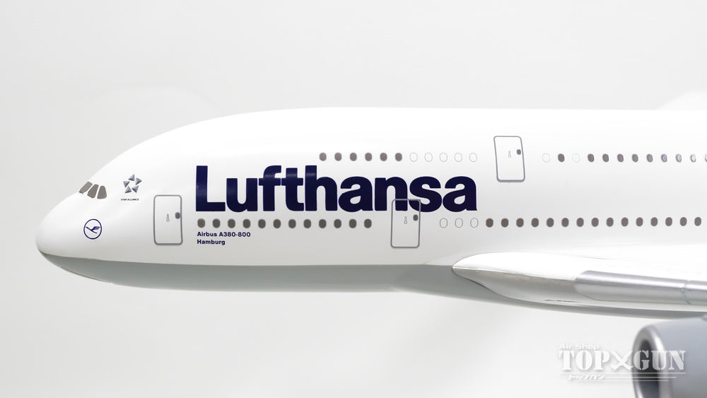 A380-800 Lufthansa D-AIML "Hamburg" (without gear, stand included) 1/200 *Plastic [LH33]