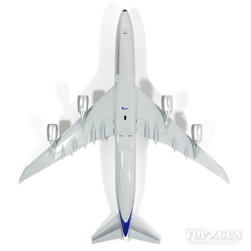 747-8i Lufthansa Special Paint "50s Retro" (Gearless, Stand Type) D-ABYT "Cologne" 1/200 *Plastic [LH35]