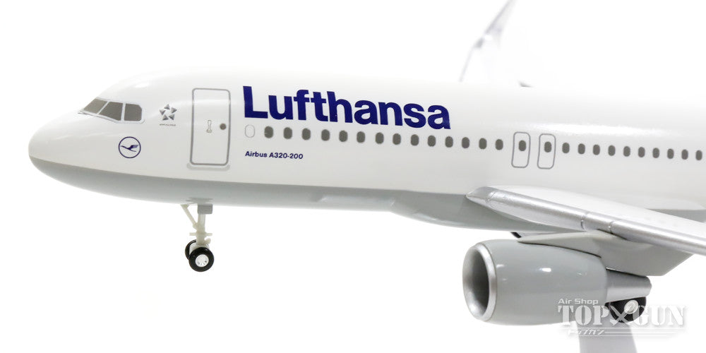 A320SL Lufthansa D-AIZZ 1/200 *Plastic [LH36]