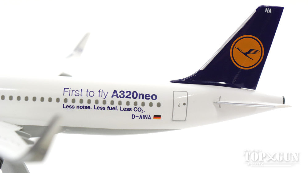 A320neo ルフトハンザドイツ航空 導入1号機 D-AINA 1/200 ※プラ製 [LH38]