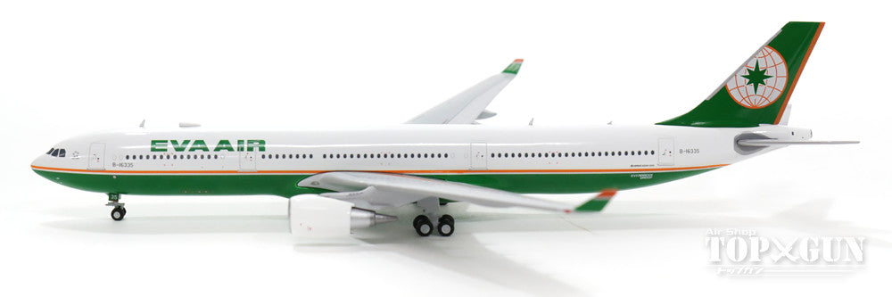 1/400 A330-200 エバーエアー A330-200 1:400 Diecast Model - AeroClassics AL-ACEVA0616