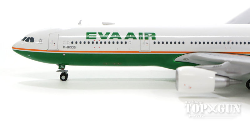 A330-300 EVA Air B-16335 (with antenna) 1/400 [LH4001]