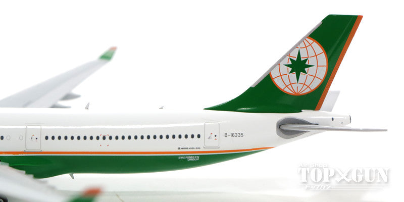 Amazon | Phoenix 1/400 完成品 Eva Air Taiwan for Airbus A330