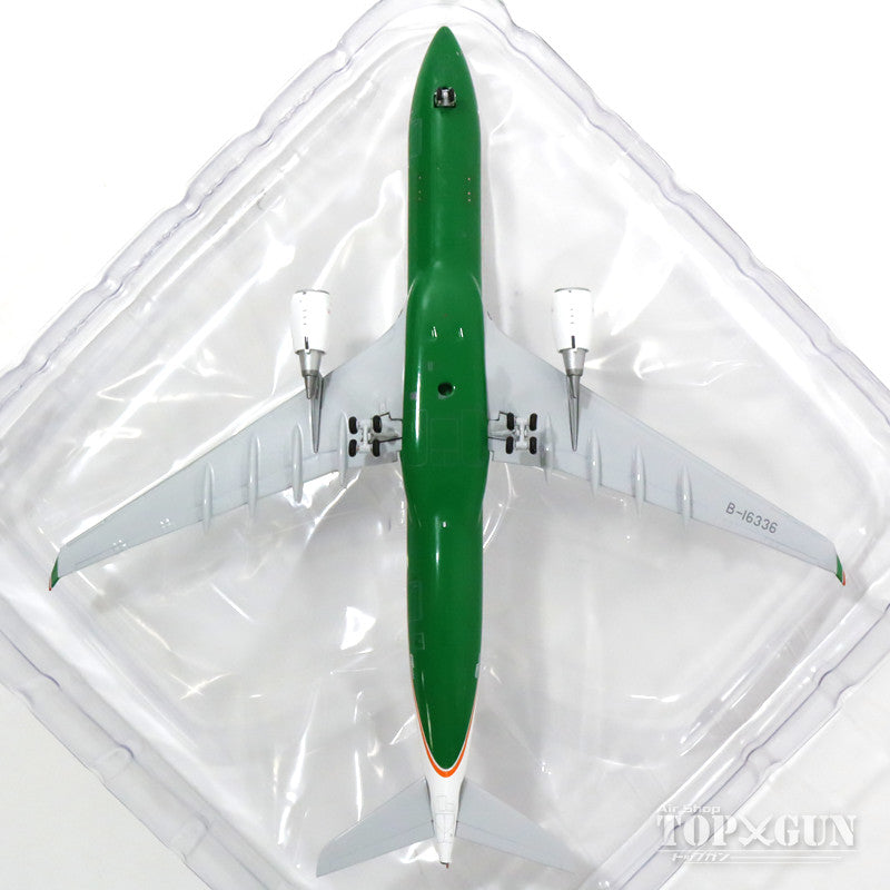 JC Wings A330-300 エバー航空 B-16336 (アンテナ付き) 1/400 [LH4002]