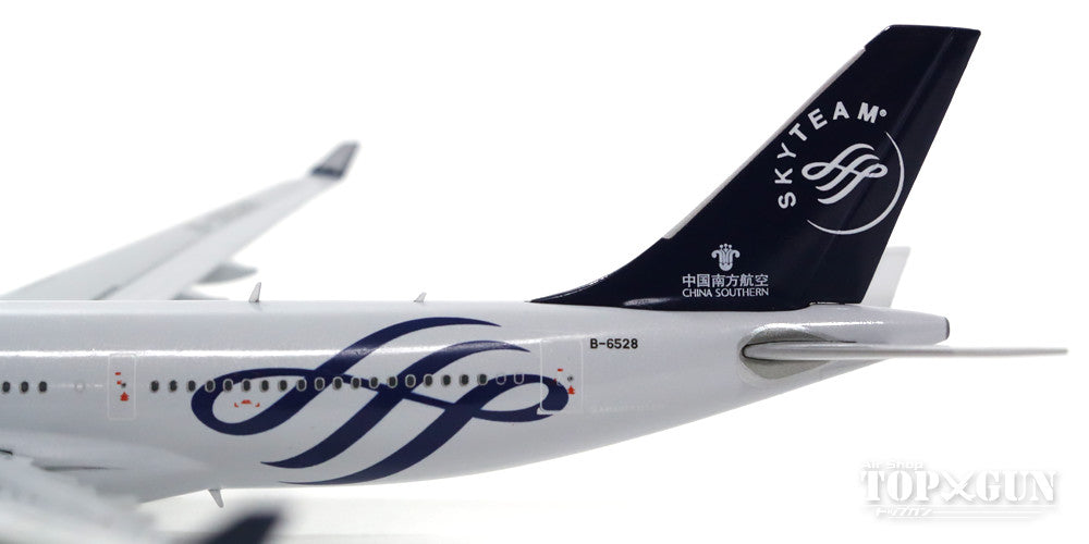 A330-200 China Southern Airlines Special Paint "SkyTeam" B-6528 (with antenna) 1/400 [LH4006]