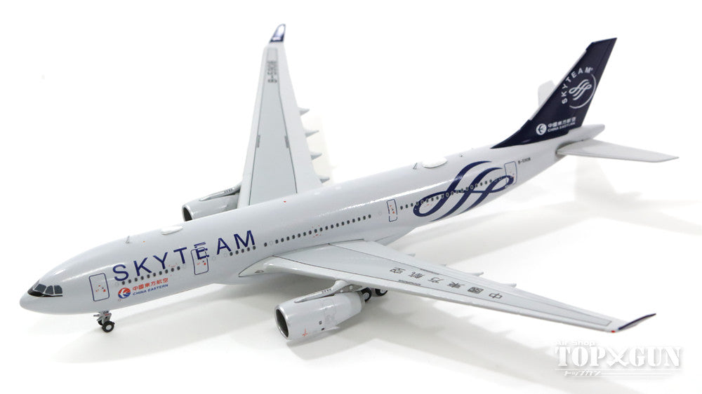 A330-200 China Eastern Airlines Special Paint "SkyTeam" B-5908 (with antenna) 1/400 [LH4007]