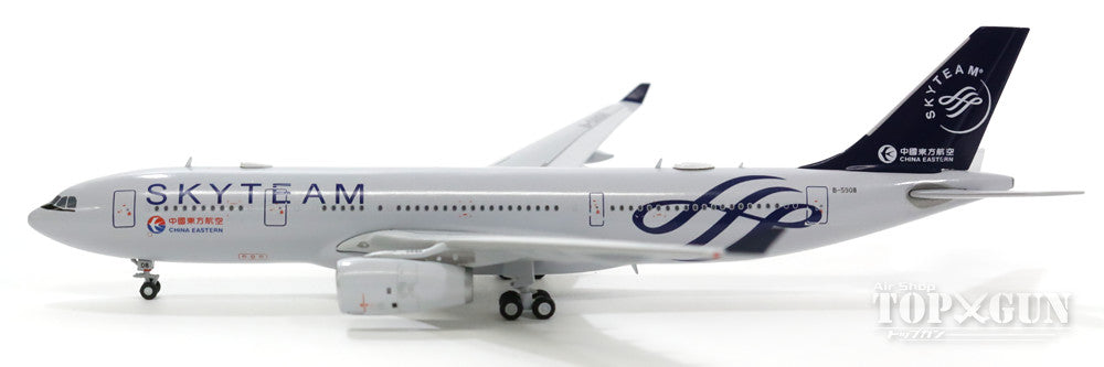 A330-200 China Eastern Airlines Special Paint "SkyTeam" B-5908 (with antenna) 1/400 [LH4007]