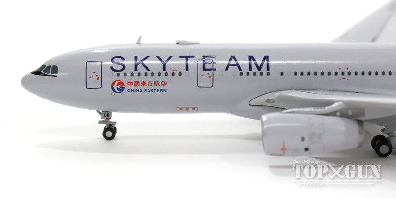 A330-200 China Eastern Airlines Special Paint "SkyTeam" B-5908 (with antenna) 1/400 [LH4007]