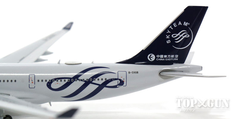 A330-200 China Eastern Airlines Special Paint "SkyTeam" B-5908 (with antenna) 1/400 [LH4007]