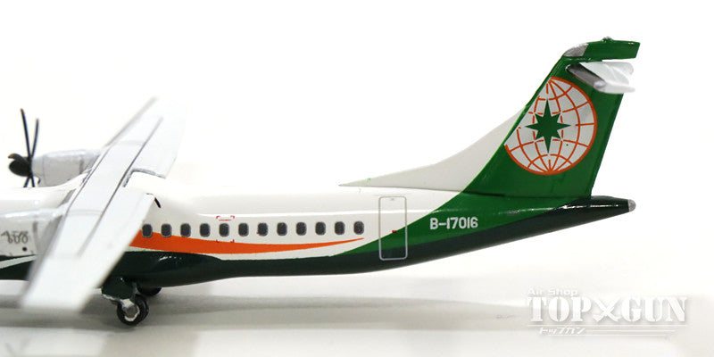 ATR-72-600 EVA Air B-17016 1/400 [LH4016]