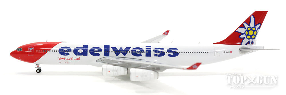 A340-300 Edelweiss Air HB-JMG 1/400 [LH4025]