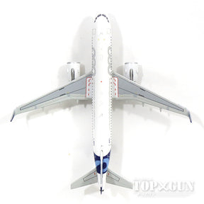 A320-200neo エアバス社 ハウスカラー F-WNEO (スタンド付属) 1/400 [LH4026]