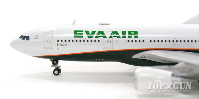 A330-200 EVA Air B-16310 1/400 [LH4031]