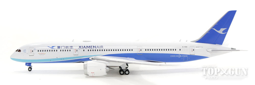 787-9 Xiamen Airlines B-1566 1/400 [LH4038]