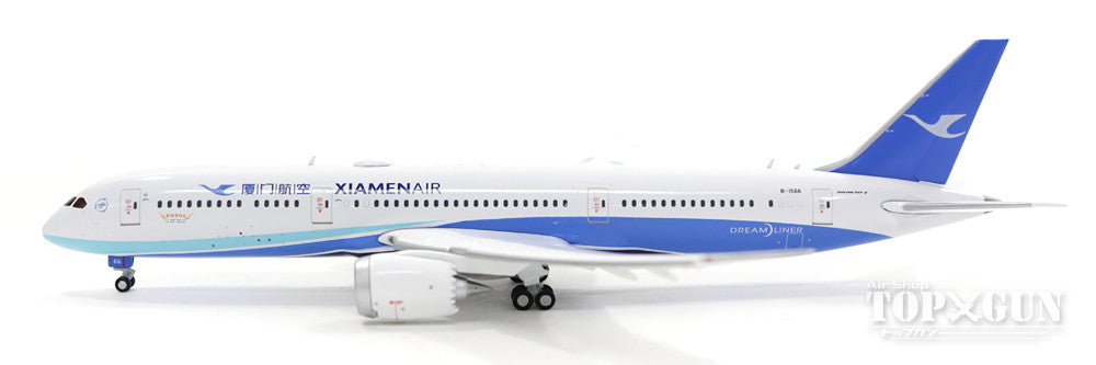 787-9 Xiamen Airlines B-1566 Flaps down fixed 1/400 [LH4038A]