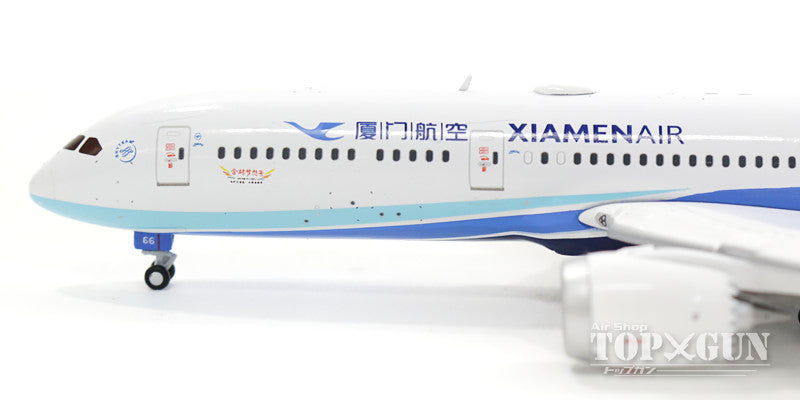 787-9 Xiamen Airlines B-1566 Flaps down fixed 1/400 [LH4038A]