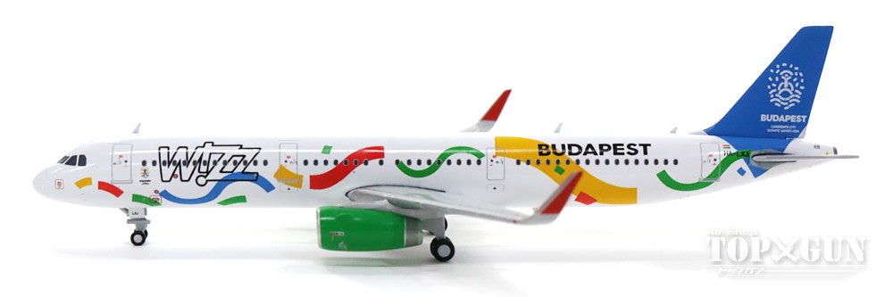 A321SL ウィズエア・ハンガリー 特別塗装 「Budapest 2024」 HA-LXJ 1/400 [LH4041]