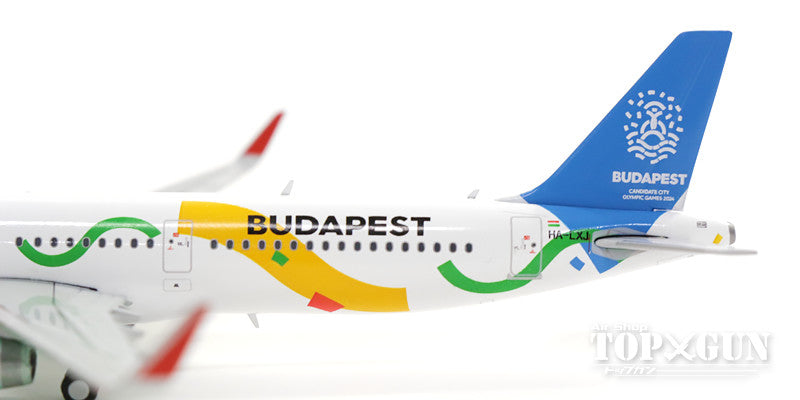 A321SL ウィズエア・ハンガリー 特別塗装 「Budapest 2024」 HA-LXJ 1/400 [LH4041]