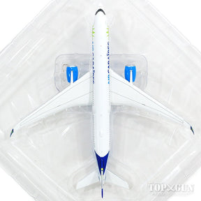 A350-900XWB エア・カライベス（フランス） ※フラップダウン状態 F-HHAV 1/400 [LH4044A]