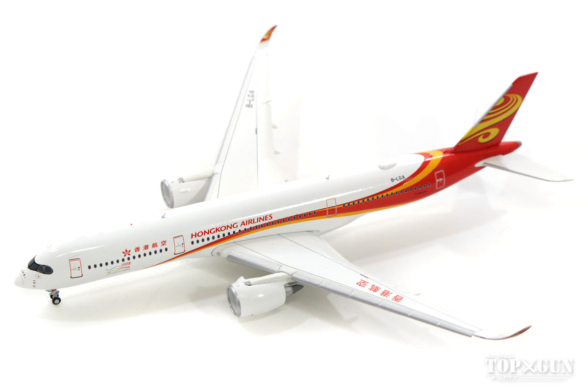 A350-900 Hong Kong Airlines B-LGA, flaps down 1/400 [LH4054A]