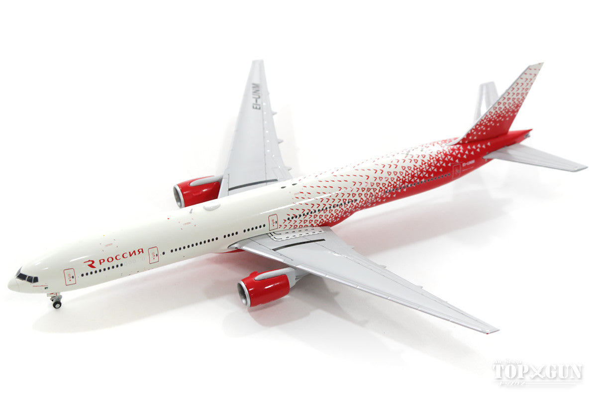 ロシア js おっぱい