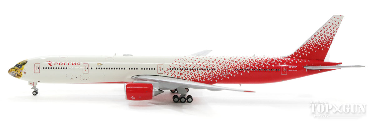 777-300 Russian Airlines Special Painting "Far Eastern Leopard" EI-UNP 1/400 [LH4056]