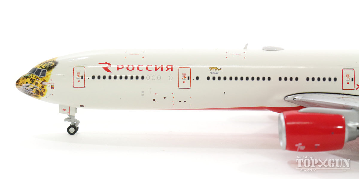 777-300 Russian Airlines Special Painting "Far Eastern Leopard" EI-UNP 1/400 [LH4056]