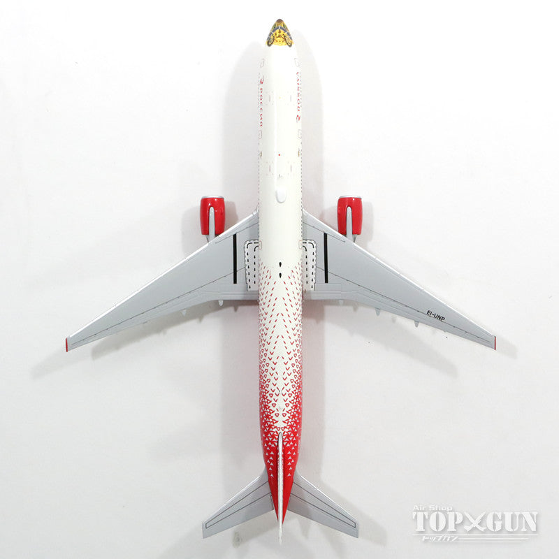 777-300 Russian Airlines Special Painting "Far Eastern Leopard" EI-UNP 1/400 [LH4056]